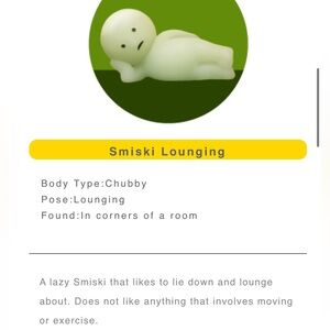 Smiski Lounging Series 1